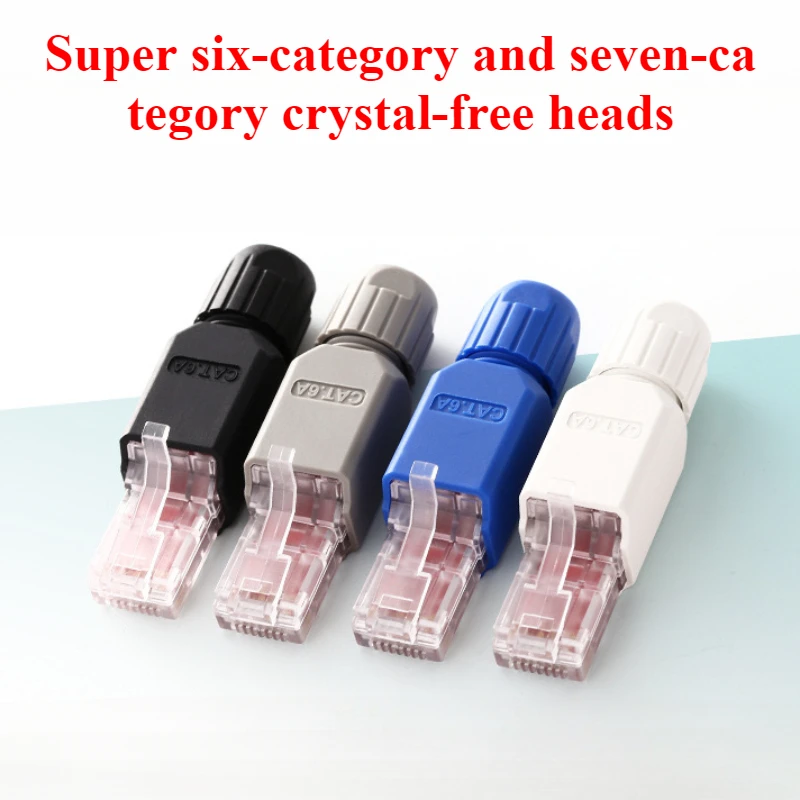 Tool-Free RJ45 Conn… - image