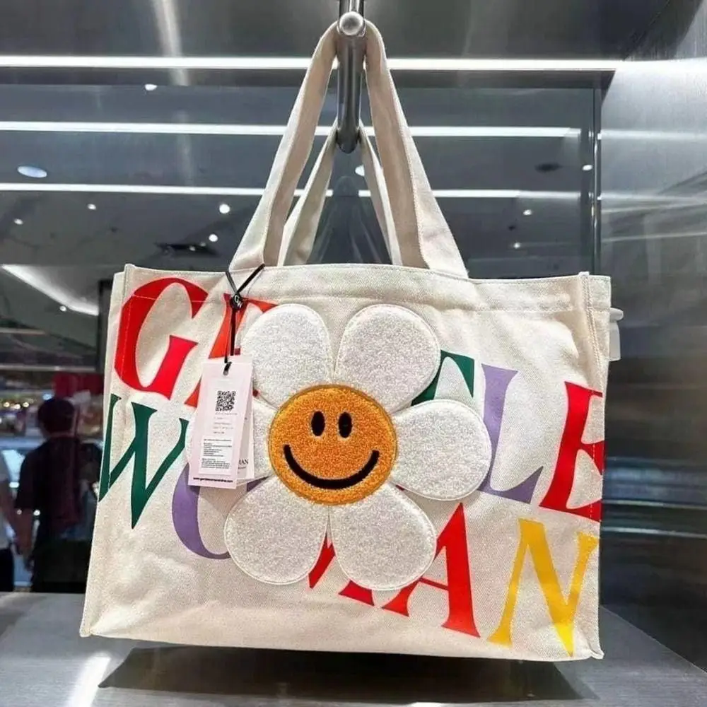 1Pcs Casual Shoulder Bag Canvas Handbag Sunflower Print / Embroidered Rainbow Color Large Capacity Women Tote Bag