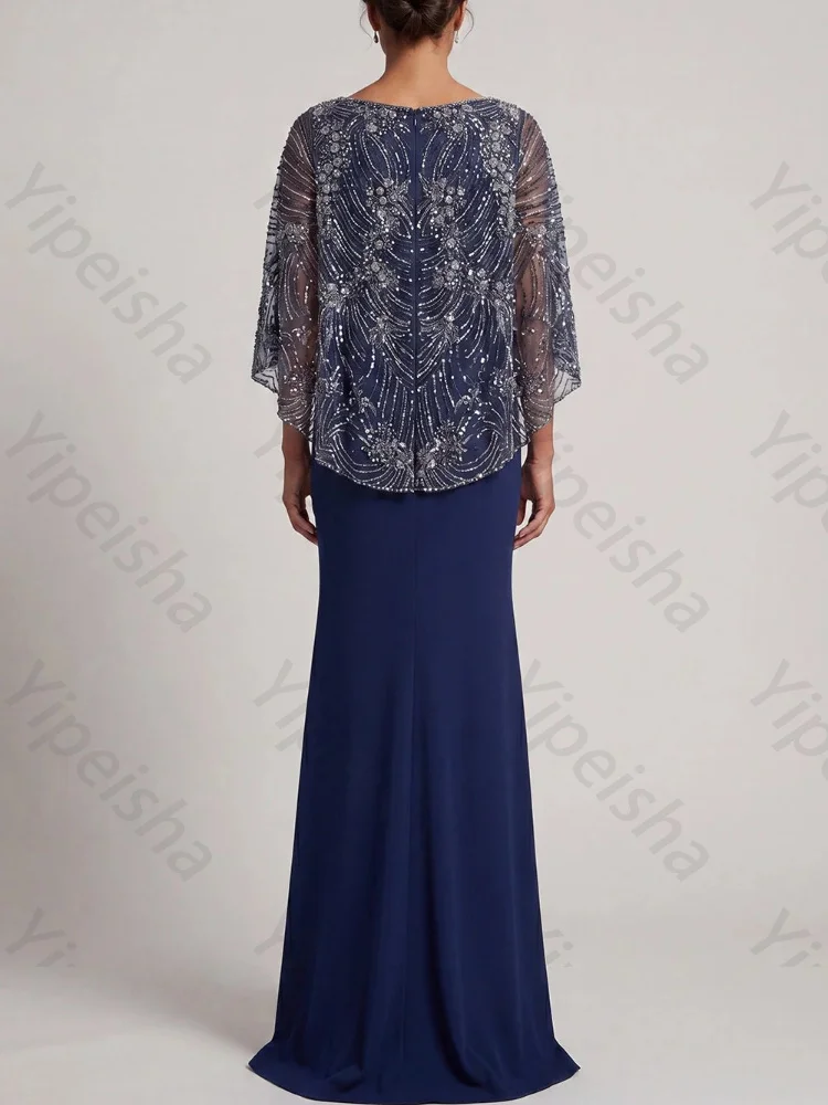 Customized Sparkly Sequins V-Neck Mermaid Mother of The Bride Dresses Sexy Formal Dress Exquisite  High Quality Prom Party Gowns