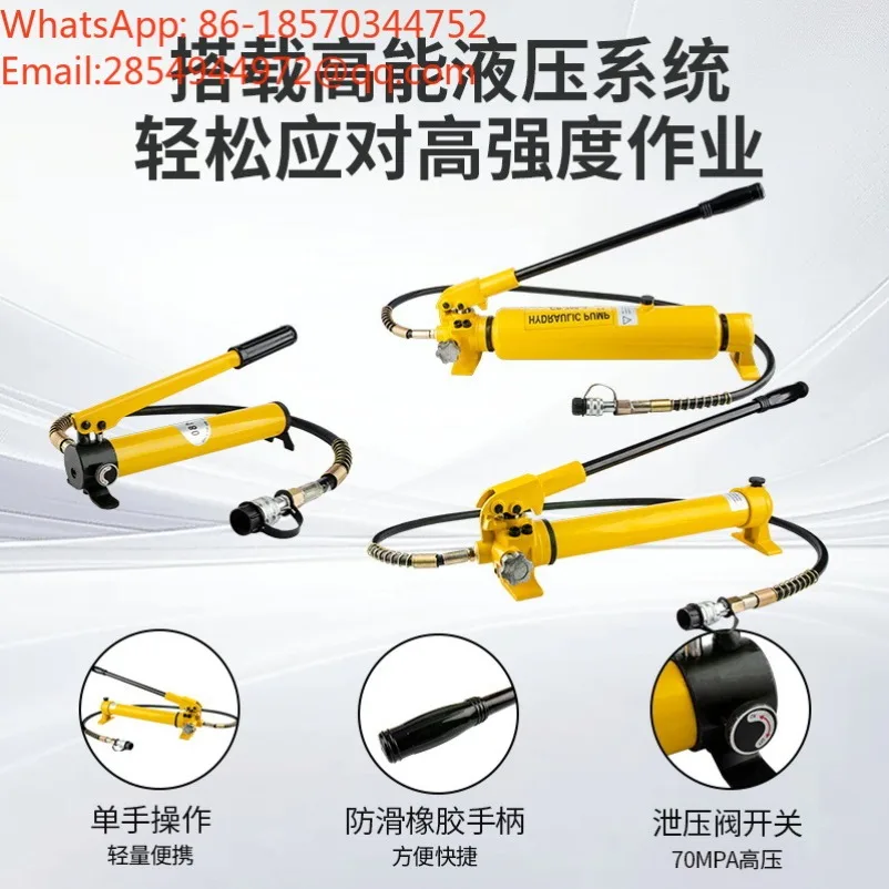 Manual Hydraulic Pump CP180/700/800 Portable Small High Pressure Pump with Meter Booster