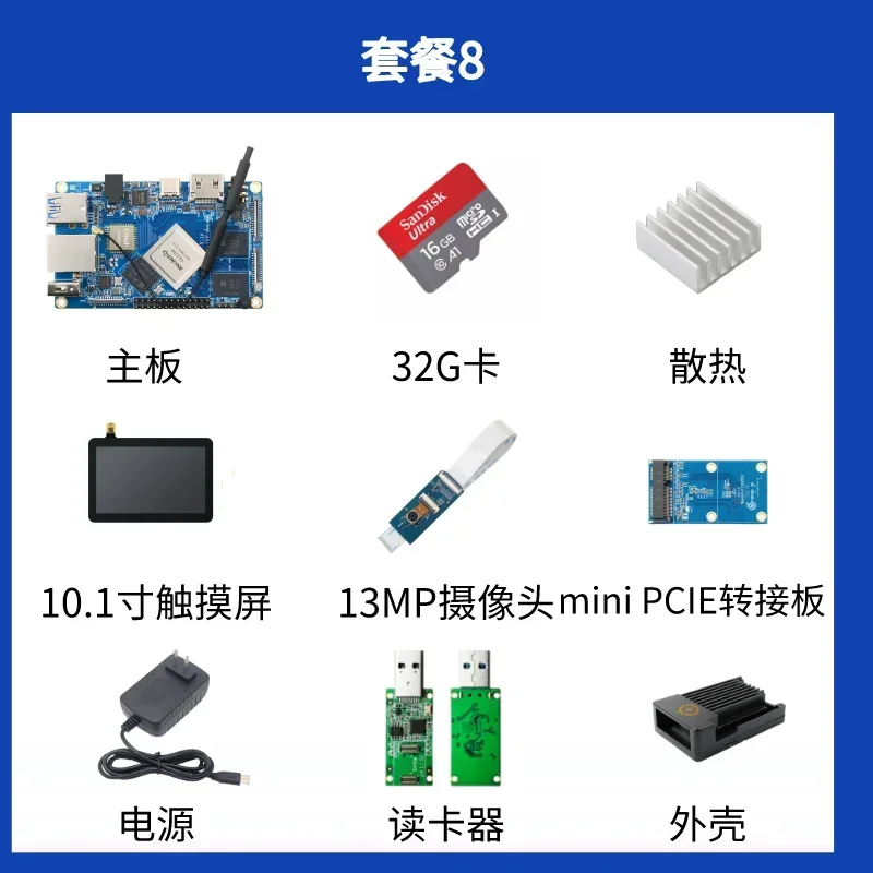 Placa de desarrollo para Rk3399 4 Lts Android Linux Tablero Principal Memoria 4G