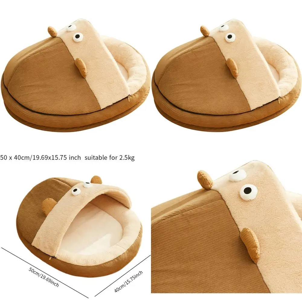 

Моющаяся противоскользящая кровать для кошек и собак в форме тапочки, коричневая, среднего размера