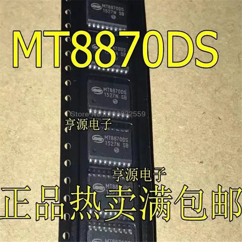 1-10PCS MT8870DS SOP18 MT8870 8870DS SOP SMD