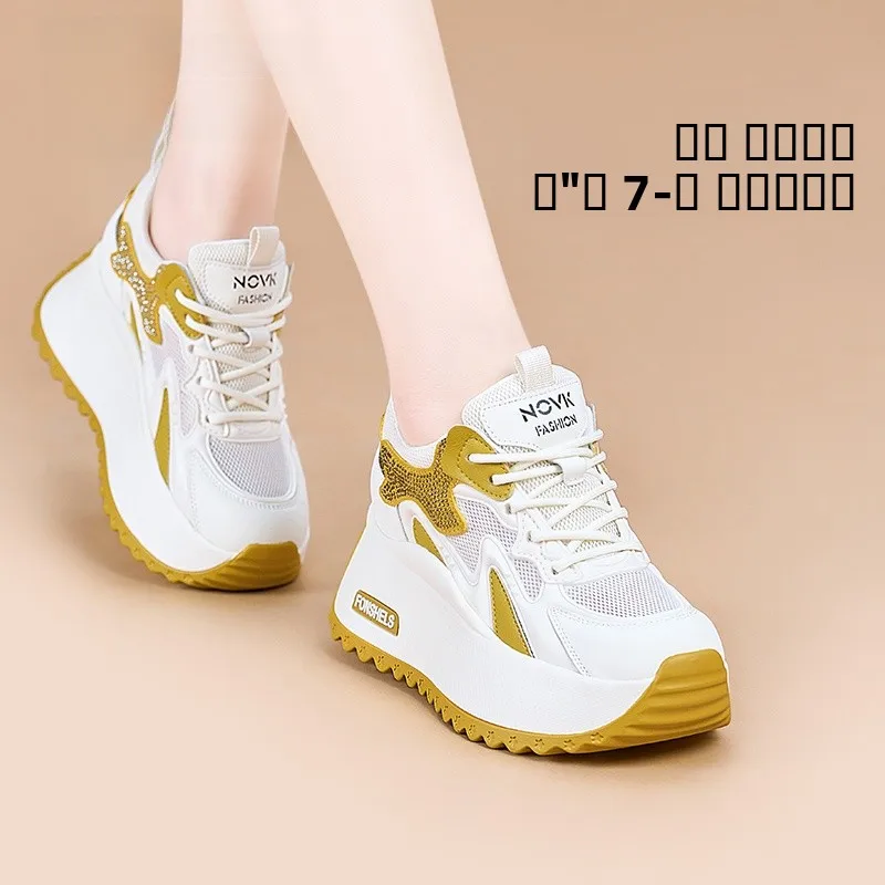 nouvelles-bottes-d'ete-2025-en-cuir-veritable-pour-femme-uncle-babak's-dad-rehaussantes-polyvalentes-respirantes-et-tendance