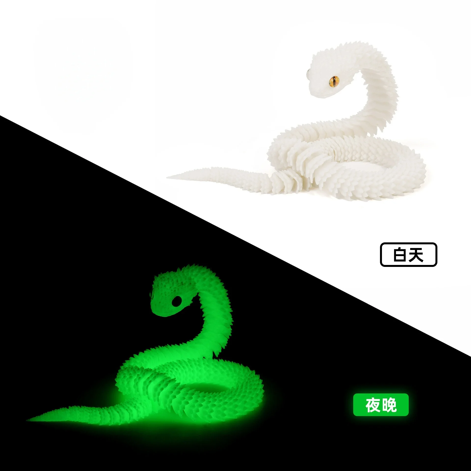 30CM Neue 3D-Gedruckte Realistische Schlangenfigur mit Beweglichen Gelenken, Fidget-Spielzeug, Simuliertes Schreibtisch-Ornament, Tiermodell-Geschenk