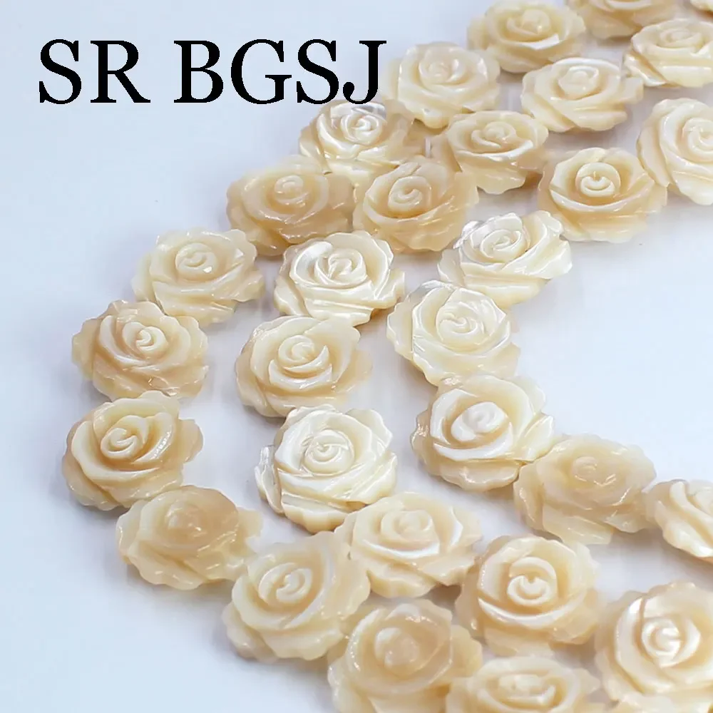 15mm 10pcs High Quality Flower Double Carved  Sea Shell Gemstone Jewelry DIY Loose Spacer Beads 15inches