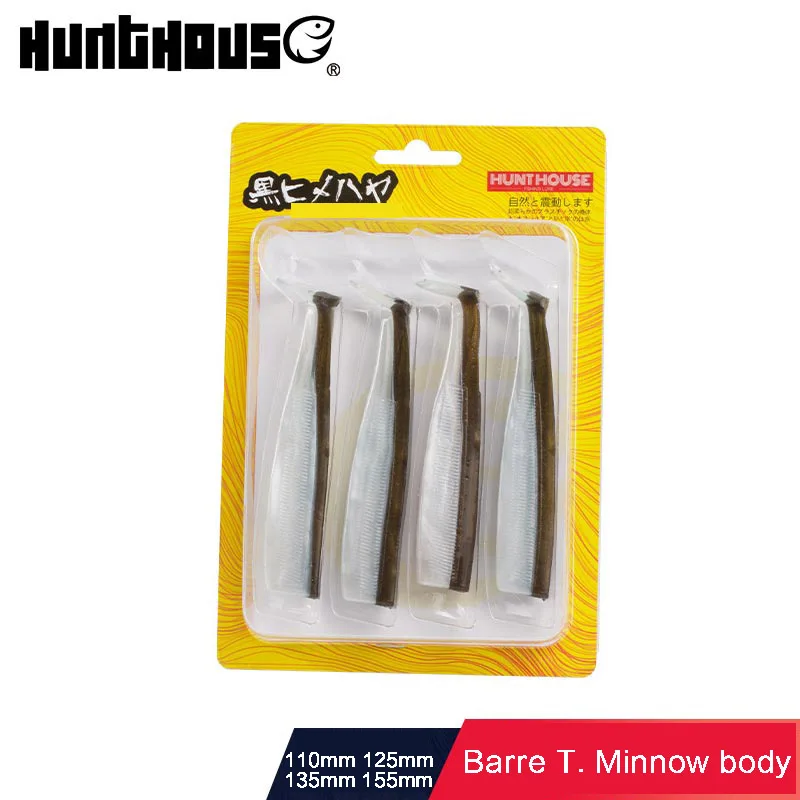 Leurre de pêche souple Hunthouse Barre T. Minnow 110/125/135/155mm, leurre jig Easy Shiner, lot de 4/3 pièces, pour achigan, brochet, perche.