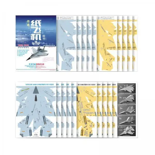 DIY Paper Aircraft Model Kit Handmade Airplane Toy for Kids Travel Activities Table Decoration