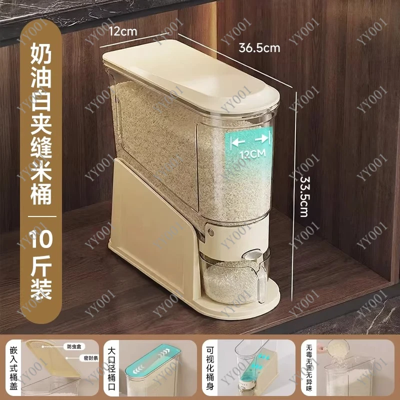Slim Rice Storage Container 2026 New Sealed Rice Bucket Insect-Proof Moisture-Proof for Home Kitchen