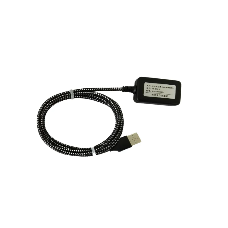 USB to infrared meter reader collector/smart meter/water meter/device debugging/38K carrier