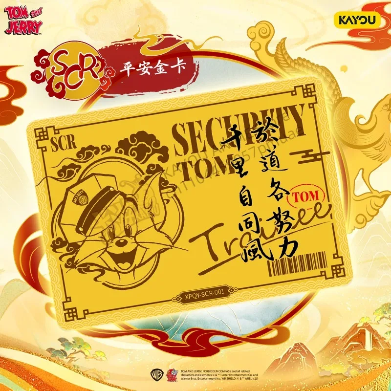 KAYOU Tom and Jerry Movie Collection Card Star Chart Qiyuan SCR Card Original Box Genuine Anime Peripheral Card Gift