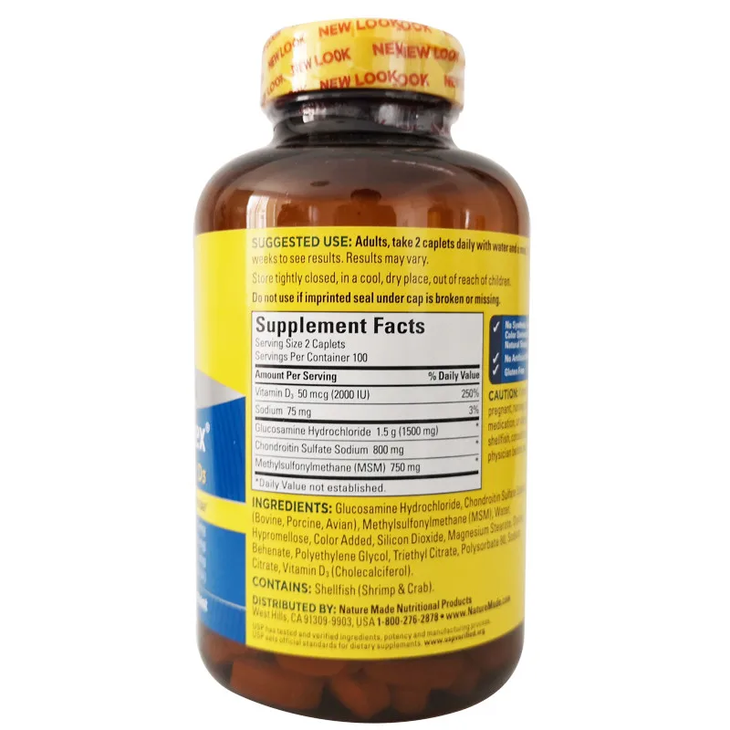 U.S. Original Nature Made Chondroitin Triple Flex Triple Flex Triple Flex Joint Glucosamine