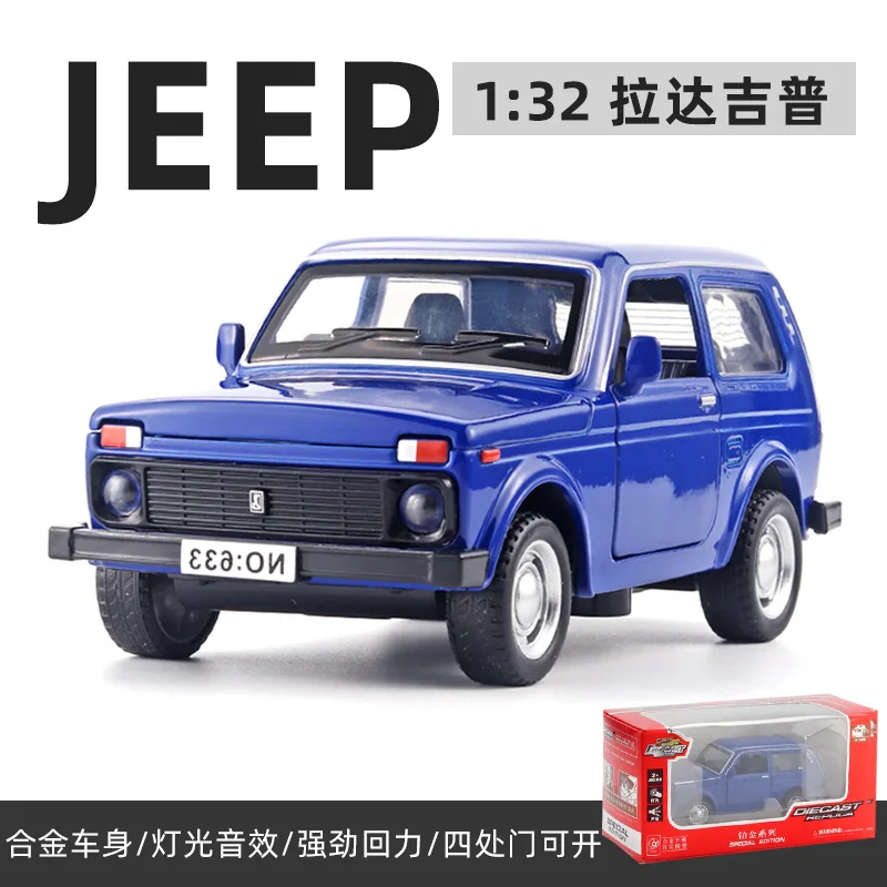 1:32 LADA NIVA JEEP High Simulation Diecast Metal Alloy Model car Sound Light Pull Back Collection Kids Toy Gifts A696