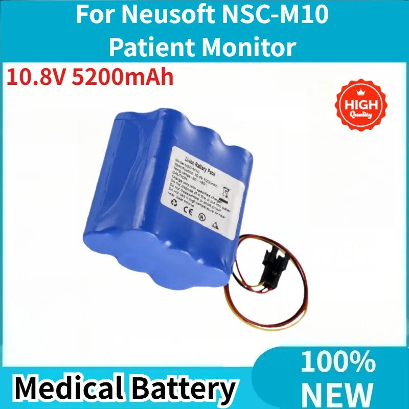 100% New High Quality NSC-M10 10.8V 5200mAh Battery for Neusoft NSC-M10 Patient Monitor Replacement Battery
