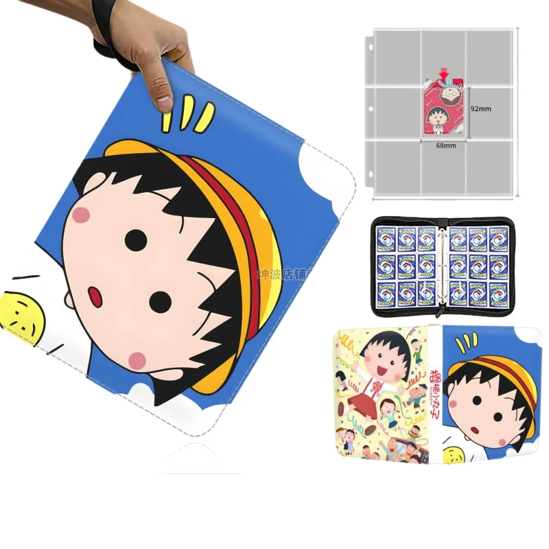 

Chi-bi Maruko Game Card Book Album Badge Collection Zipper Binder Card Holder Folder Children's Trendy Toy Fashion Cartoon Gift
