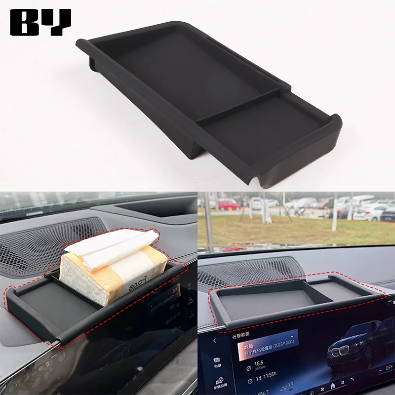 

For BMW X5 G05 X6 G06 X7 G07 2019-2023 ABS Black Car Dashboard Navigation Screen Rear Storage Box Car Accessories