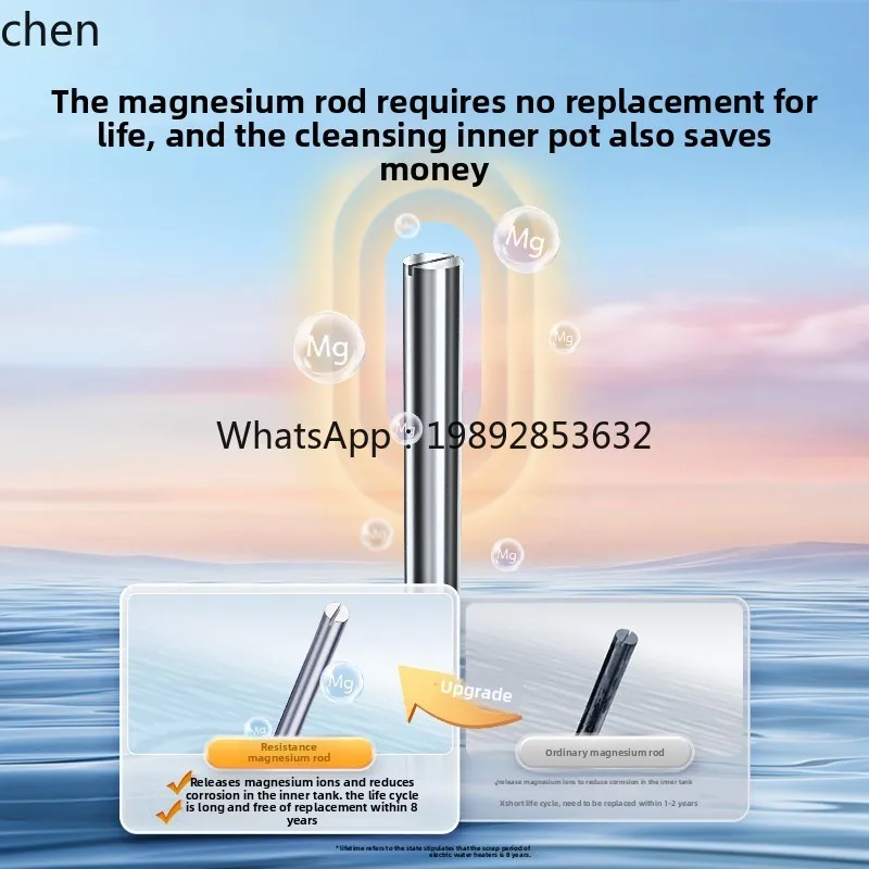 سخان مياه كهربائي حمام منزلي تخزين مياه حمام تسخين سريع 60L80 لتر