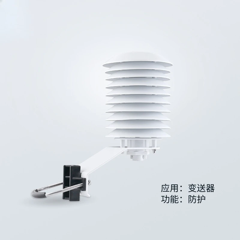 Temperature and humidity shield A Temperature shield, louver, outdoor use