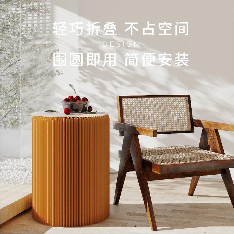 Eighteen Paper Edge Side Table, Living Room, Round Designer Corner Table, Light Luxury Bedside Small Table, Creative And Minimal