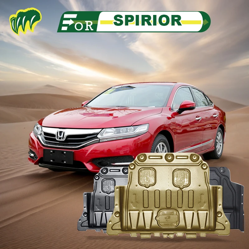 

Для Honda SPIRIOR 09 10 20 19 18 17 16 15 2020 детали двигателя, брызговая Нижняя Защитная плата, автомобильные аксессуары под крышку