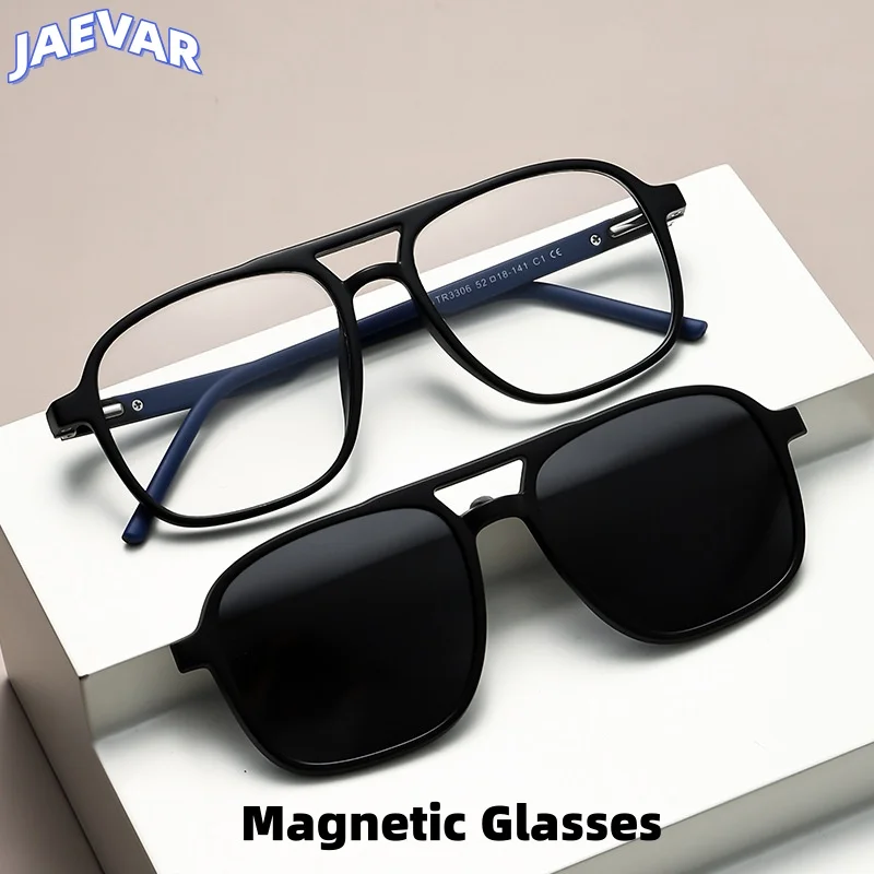 

Magnetic Polarized Glasses Frame Fashionable Double Beam Men's And Women's Glasses Frame 5-in-1 Optical Prescription Frame 3307