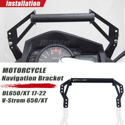 Artudatech V-Strom DL650 XT Motorcycle Navigation Phone Mount Bracket For Suzuki Vstrom DL 650 2017-2022 Accessories