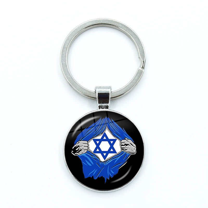 Mossad Crest Keychain Funny Glass Cabochon KeyRing Bag Car Key Chain Ring Holder Charms Jewelry Gifts