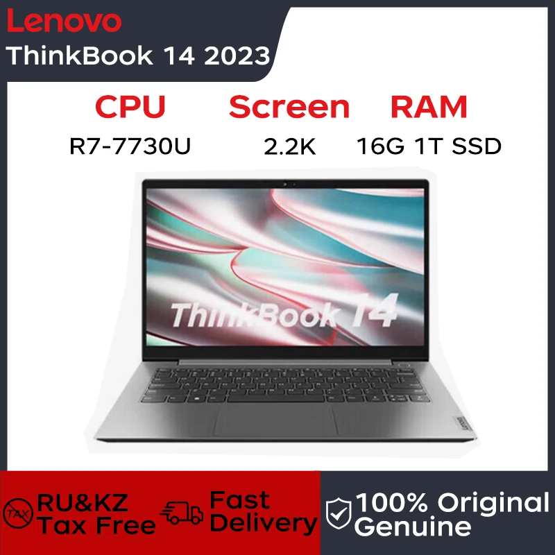 Lenovo Laptop Thinkbook 14 2023 14