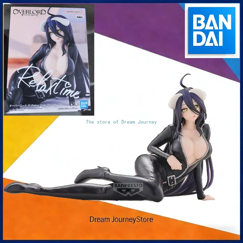 

In stock Bandai Glasses Factory Relax time Overlord Albedo Collection Gift
