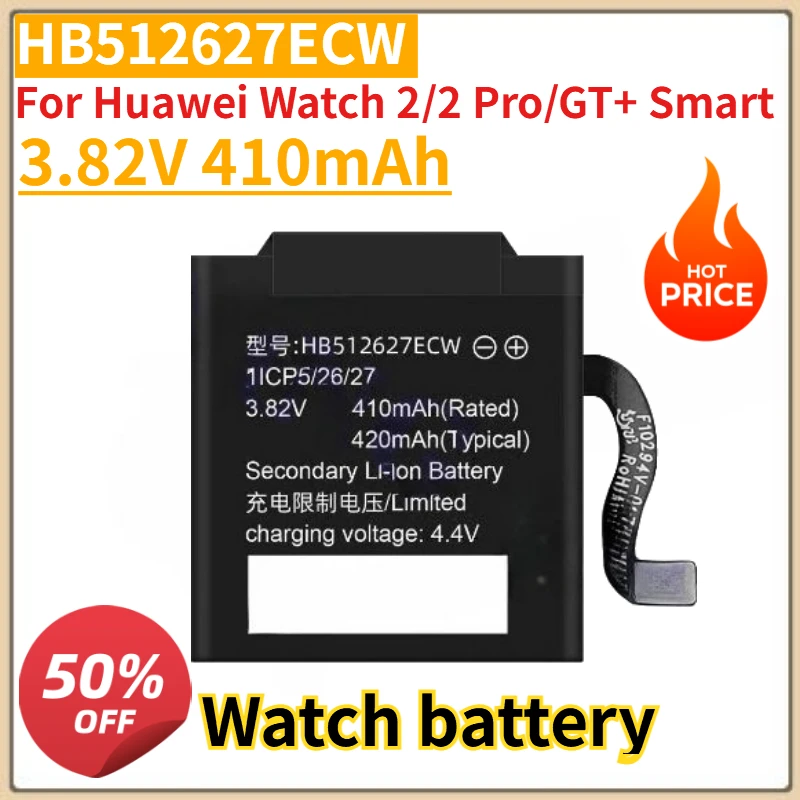 

High Quality New HB512627ECW HB512627ECW+ Watch Battery for Huawei Watch 2/2 Pro/GT+ Smart /GT 46mm
