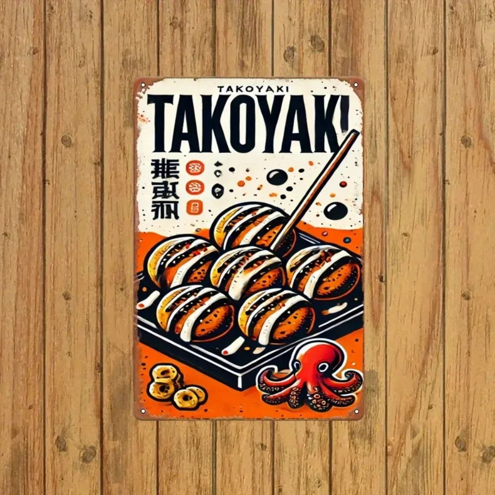 TakoyakiWallGifts Takoyaki Metal Sign | Authentic Japanese Decor | Kitchen, Cafe & Sushi Lovers | Rustic Art | Cast Iron view 5