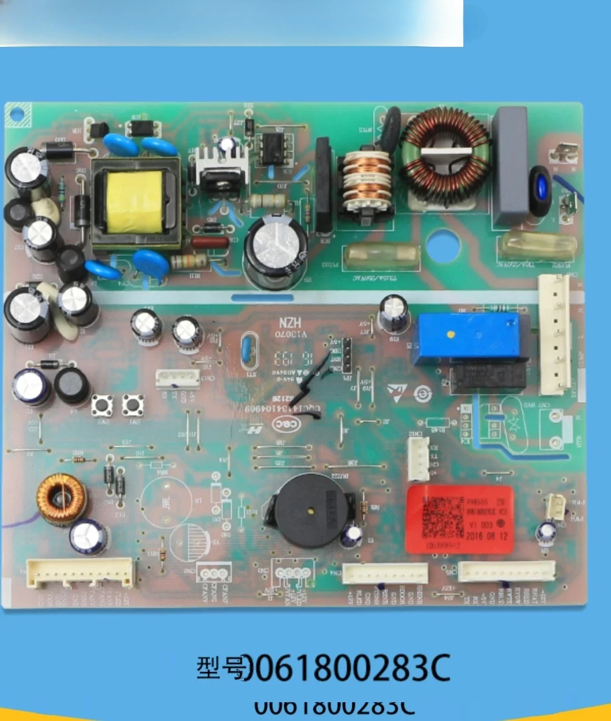 Refrigerator Comput…