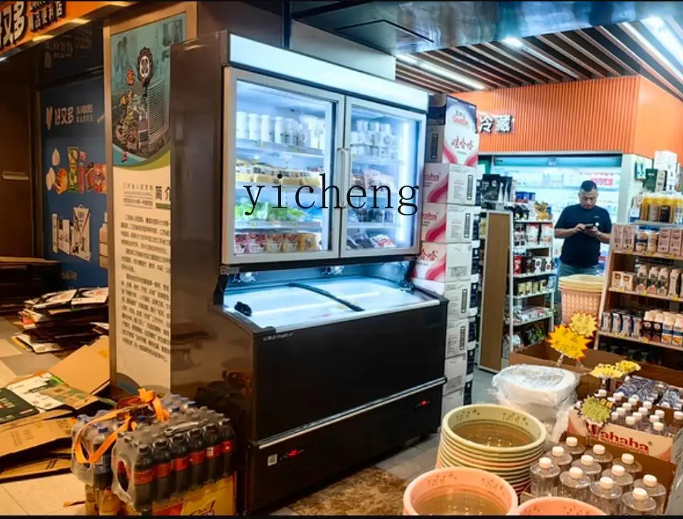 

Convenience Store Cabinet Commercial Supermarket Freezer Ice Cream Ice Cream Refrigerated Freezer Integrated Display Cabinet