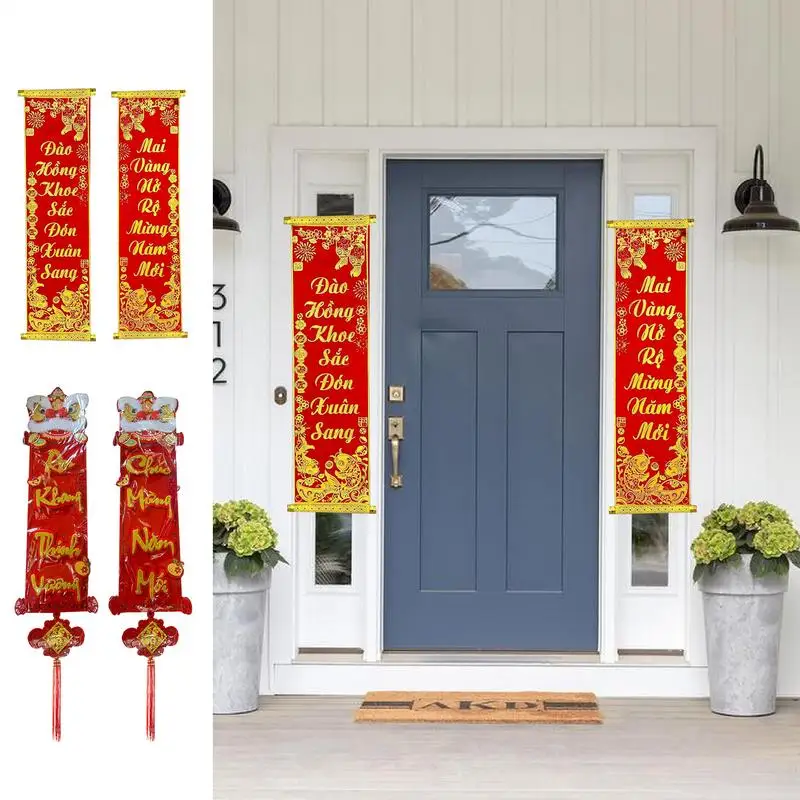 Vietnamese Lunar New Year Decoration Couplets Character Festival Couplets 2025 Wall Stickers Festival Ornament Window Decals For