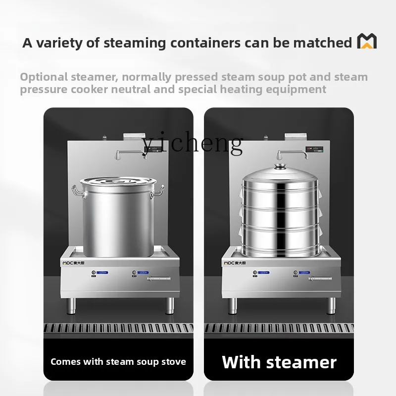 Forno a vapore per apparecchiature multifunzionali a gas naturale con riscaldamento elettrico a vapore commerciale in acciaio inossidabile TQH