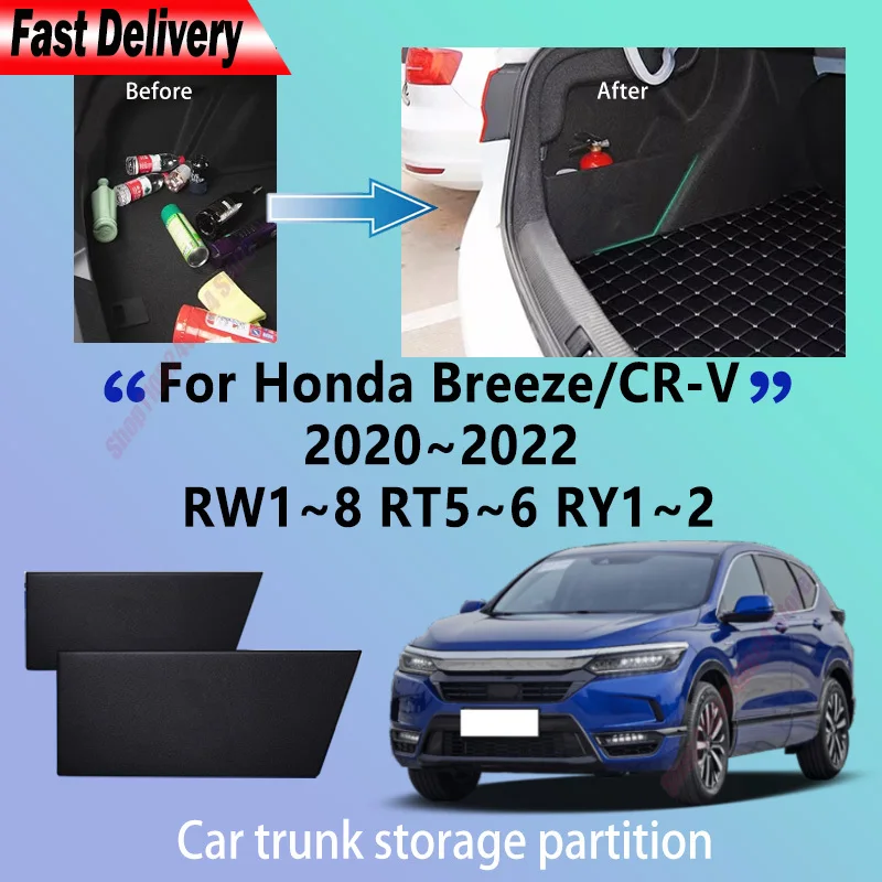 For Honda Breeze CR-V 2020 2021 2022 2021 Trunk Partition Storage Box Multifunction Interior Parts Organizer
