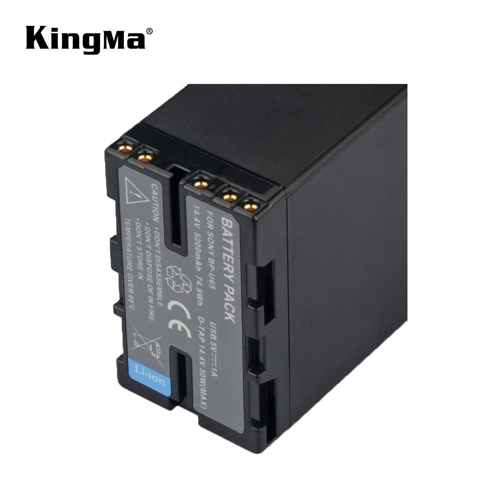 BP-U65 5200mAh Rechargeable Digital Battery BP-U65 14.4V Digital Batteries For PMW-100 PMW-PX280 image 5