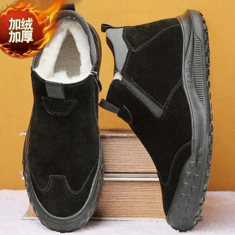 Winter Fashion Suede Leather Men's Winter Super Warm Thick Plush Snow Boots Chunky Outdoors Sneakers High-top Warm Cotton Shoes