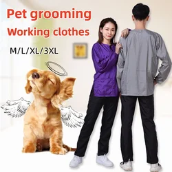 Long Sleeve Pet Dog Grooming Work Clothes Waterproof Pet Shop Uniforms Hair Salon Hairdresser Robe Anti Hair Anti Static Y0522
