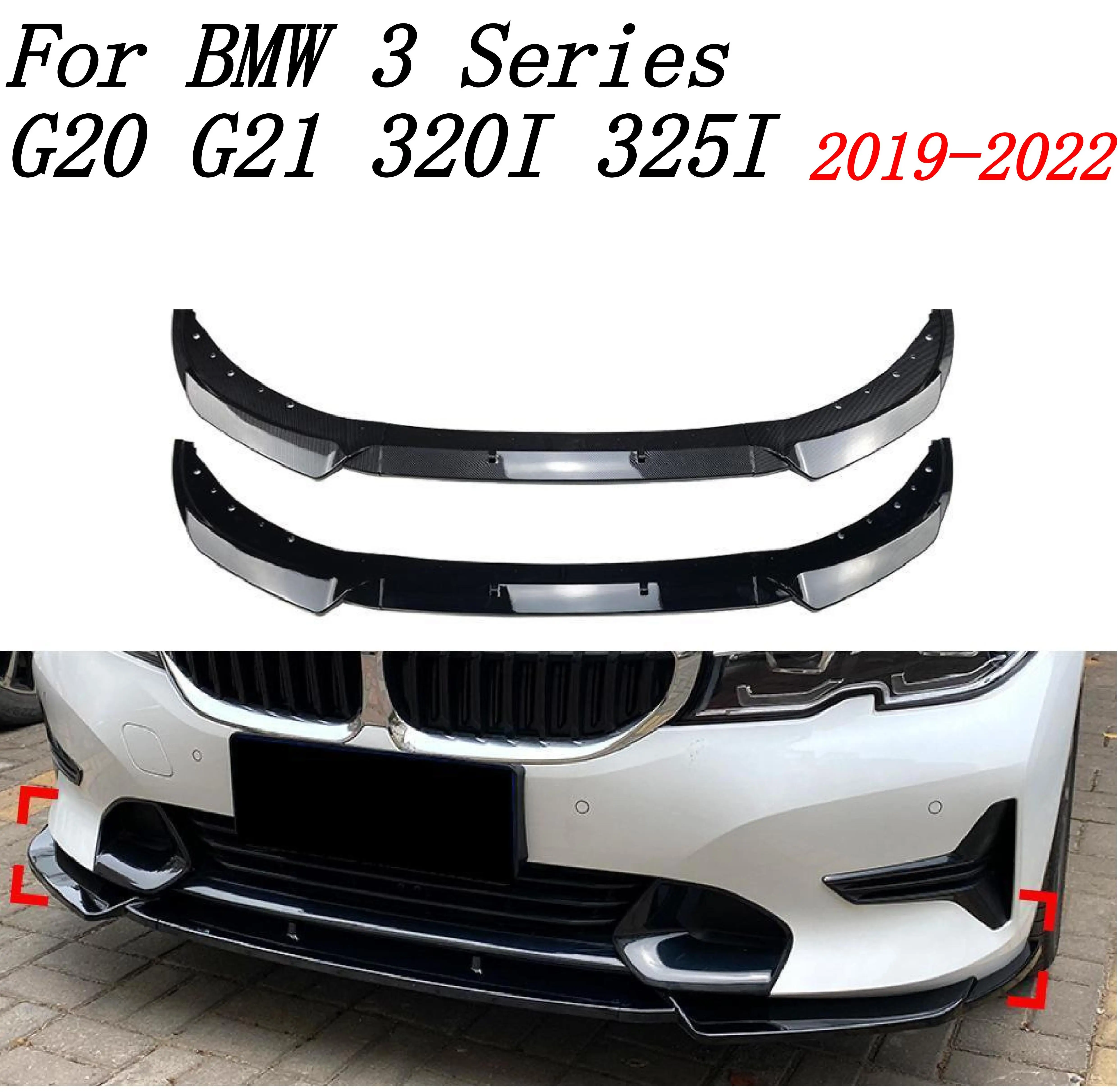 

Передний бампер, разделитель губ, диффузор, спойлер, защита бампера, аксессуары для BMW 3 серии G20G21 320I 325I 2019-2022, спойлер