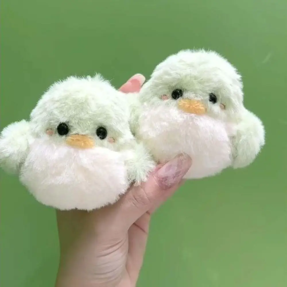 Stuffed Animal JinYoung Jackson Bird Plush Pendant Key Ring BamBam GOT7 Plush Keychain Plush Doll Green Bird Key Ring For Fans