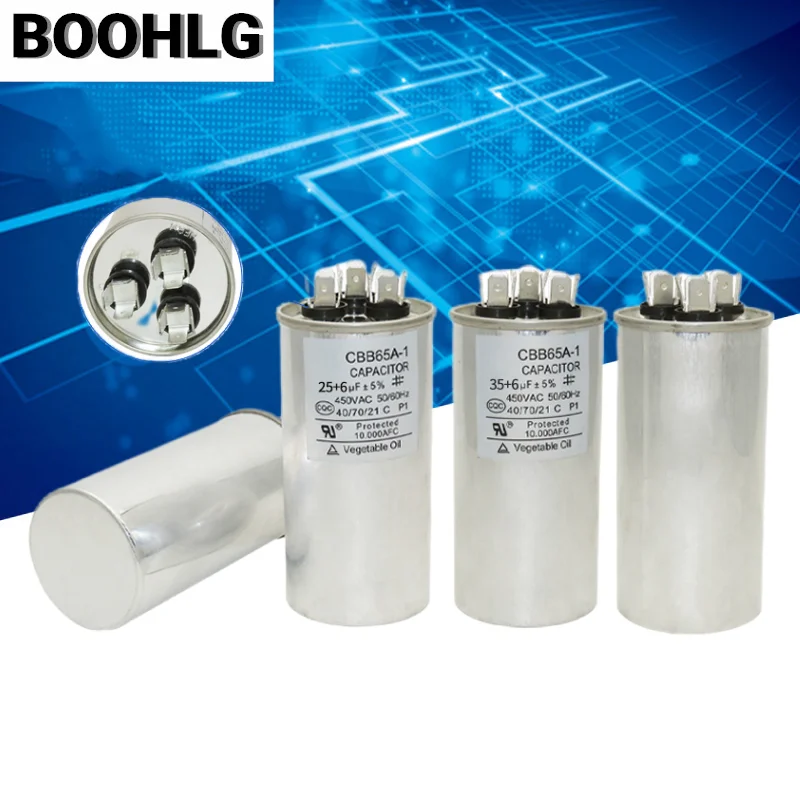 

1P 1.5P air conditioning capacitor 40+5UF 50+3UF 50+4UF 50+5UF 50+6UF 50+7UF 60+6UF 60+7UF air conditioning compressor capacitor