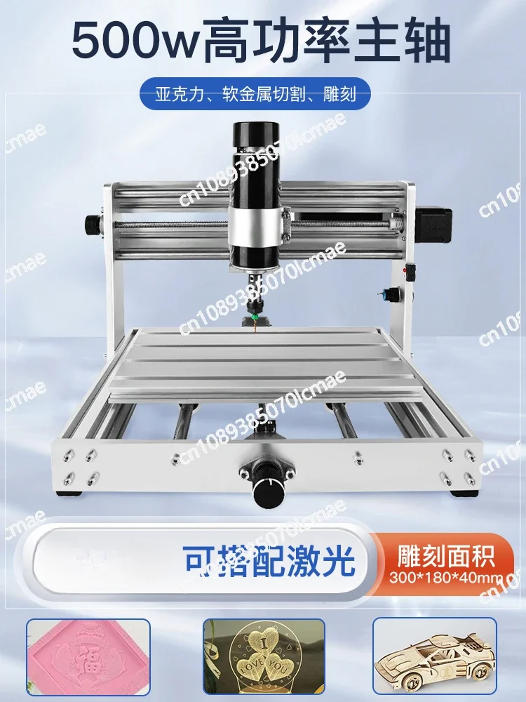 Laser Numerical Control Engraving Machine, Small DIY Automatic Desktop and Marking Machine, CNC3018, Pro, Max Engraving Knife