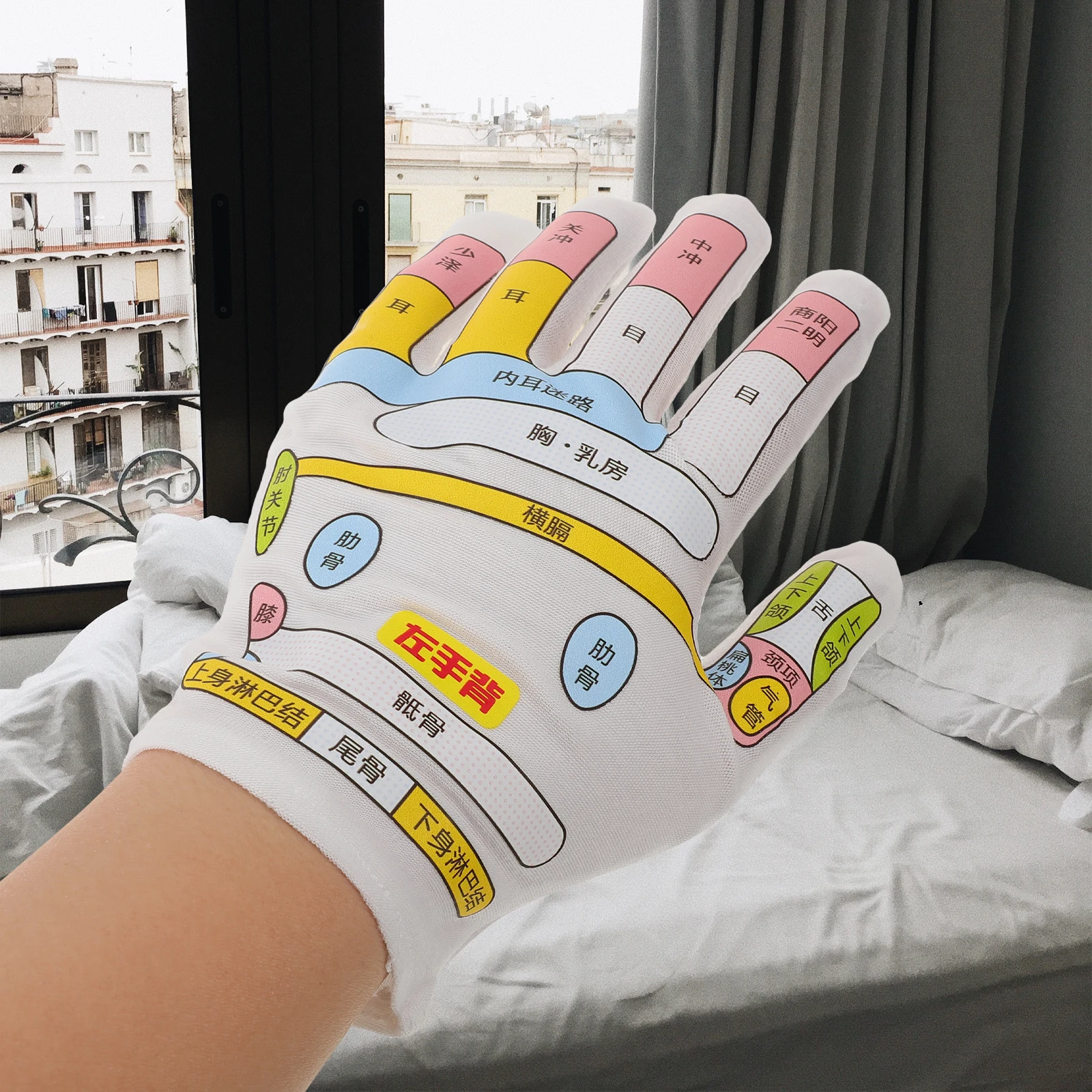 

1 комплект, моющиеся эластичные массажные перчатки, дышащие носки для акупрессуры, принадлежности для массажа рук и ног, носки с акупунктурным принтом