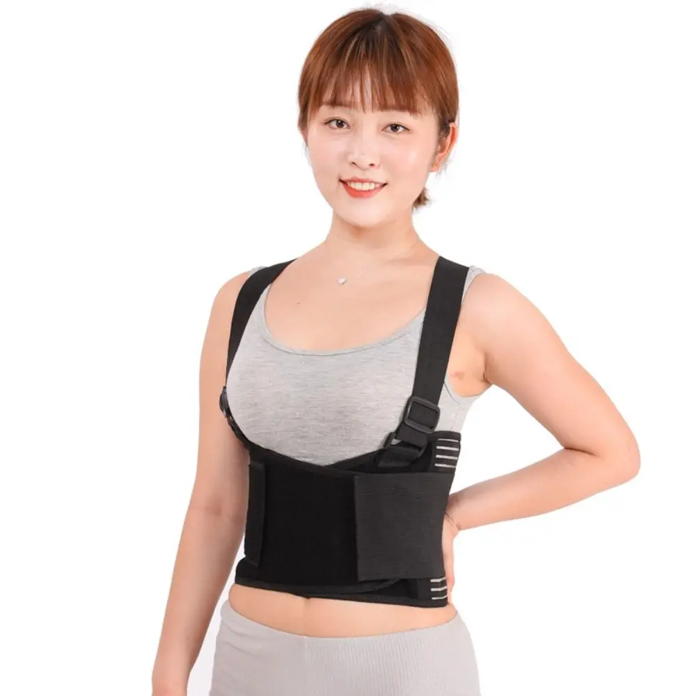 

Adjustable Straps Work Brace Shoulder Straps Breathable Material Lumbar Support Belt Protective Gear Elastic Brace Heavy Lifting