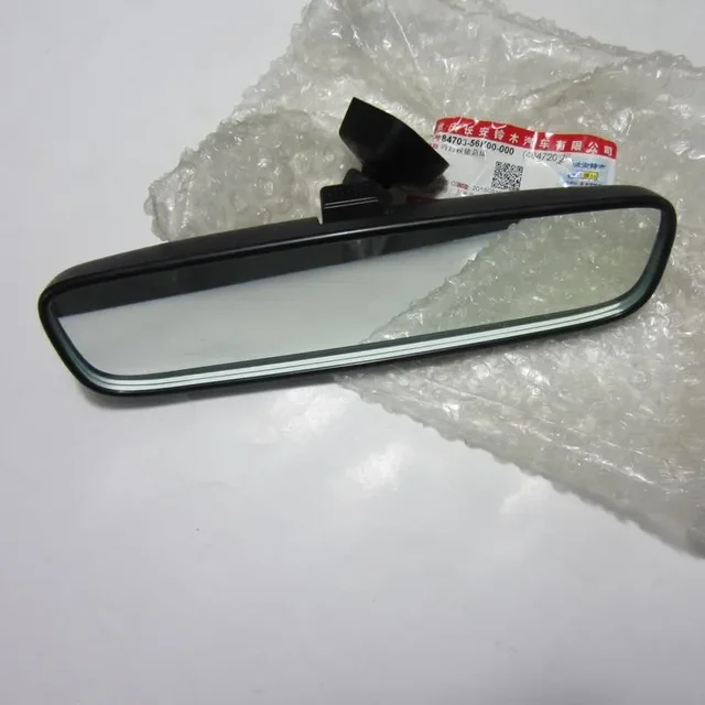 Lusterko wewnętrzne do wewnętrznego lusterka wstecznego Sx4 84703-56K00-000