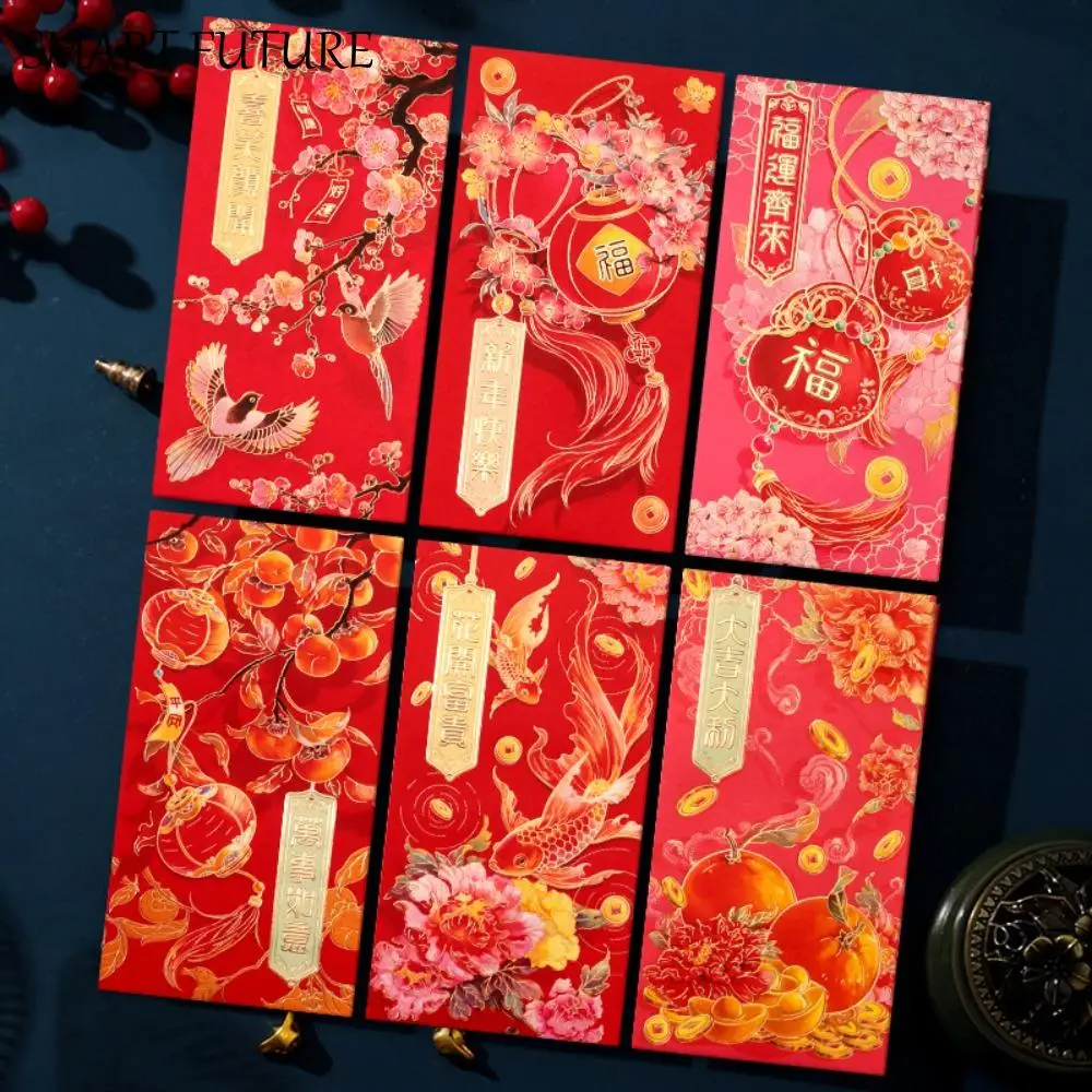 

6pcs Hot Stamping Chinese New Year Red Envelope Mixed Pattern Rectangular Lucky Money Bag Thickened HongBao Year of The Horse