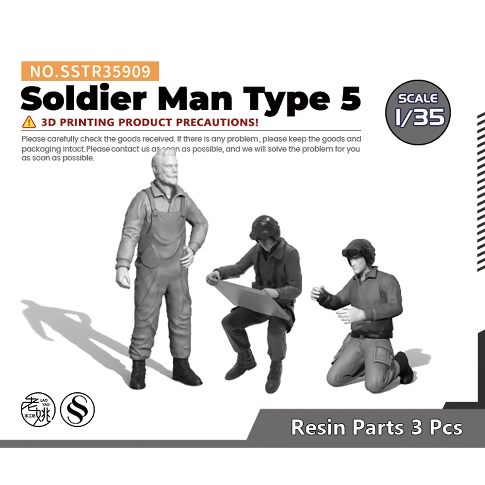 SSMODEL 909 1/35 Model Upgrade Parts Soldier Man  WWII WAR GAMES