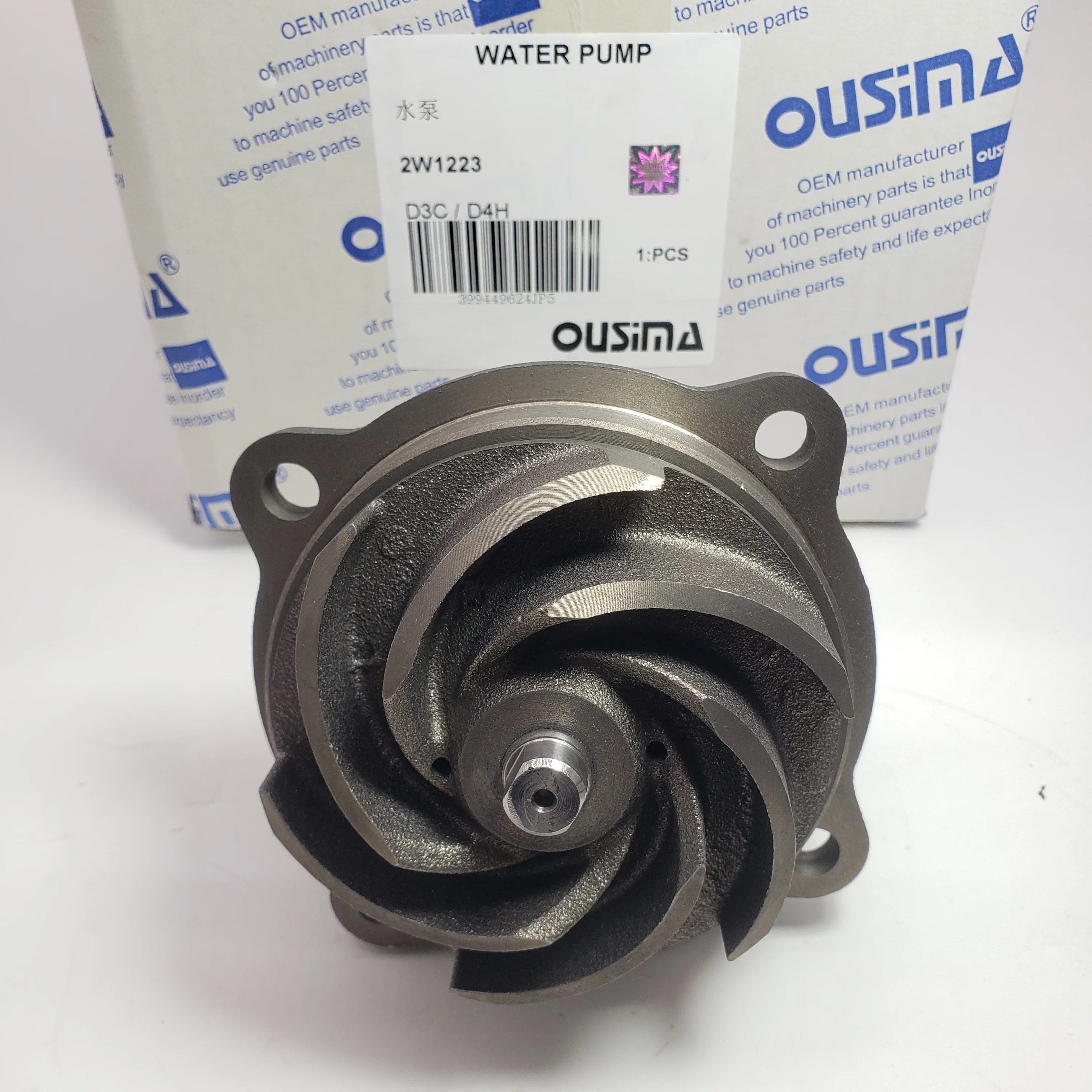 Ousima Nieuwe Bouwmachines Onderdelen 2w1223 Waterpomp Voor D3c/D 4H