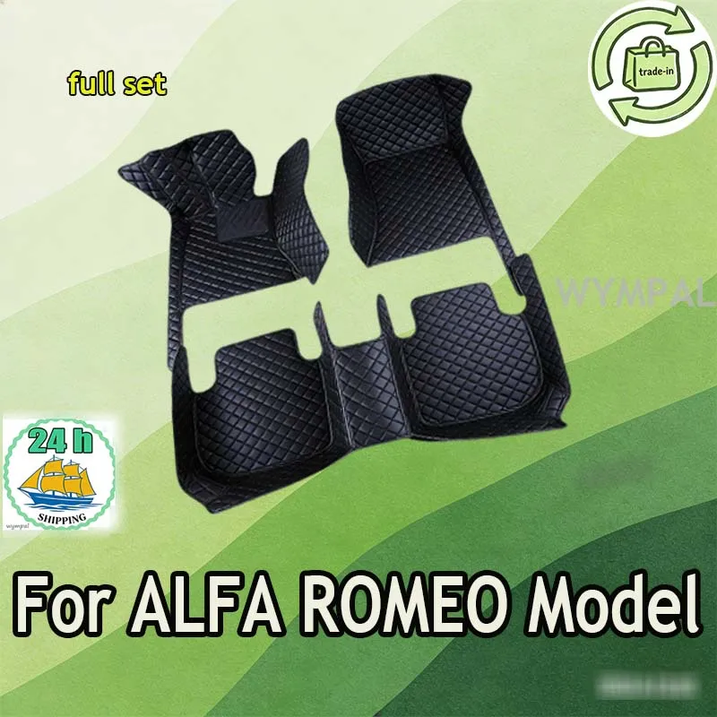 Car Mats Floor For ALFA ROMEO Giulia Mito Stelvio Giulietta 4C 159 Spider 916 GTV Brera 166 147 Spider Car Accessories
